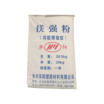 huayang magnesium oxide (refractory material)