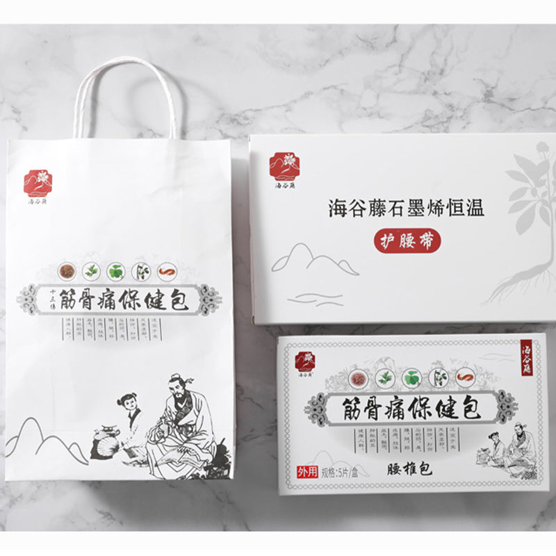 heshi Tendon Pain Health Pack (Lumbar Pack)