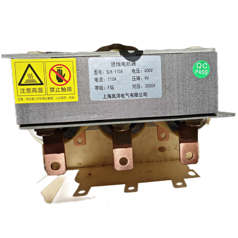 Lanyang electric Reactor SLK OCL 0.75-1000KW(Please consult customer service for pricing)   Input reactor inverter specific reactor
