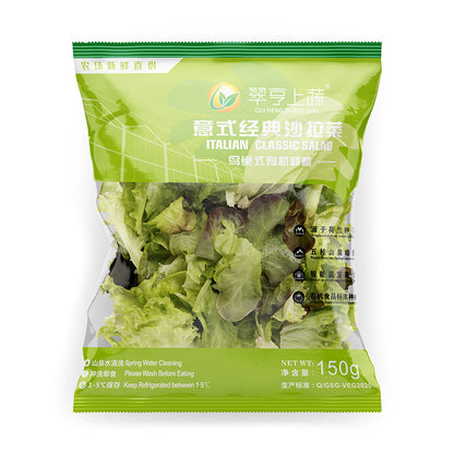zhineng Italian Salad Vegetable Bag 150gMS150_Ita