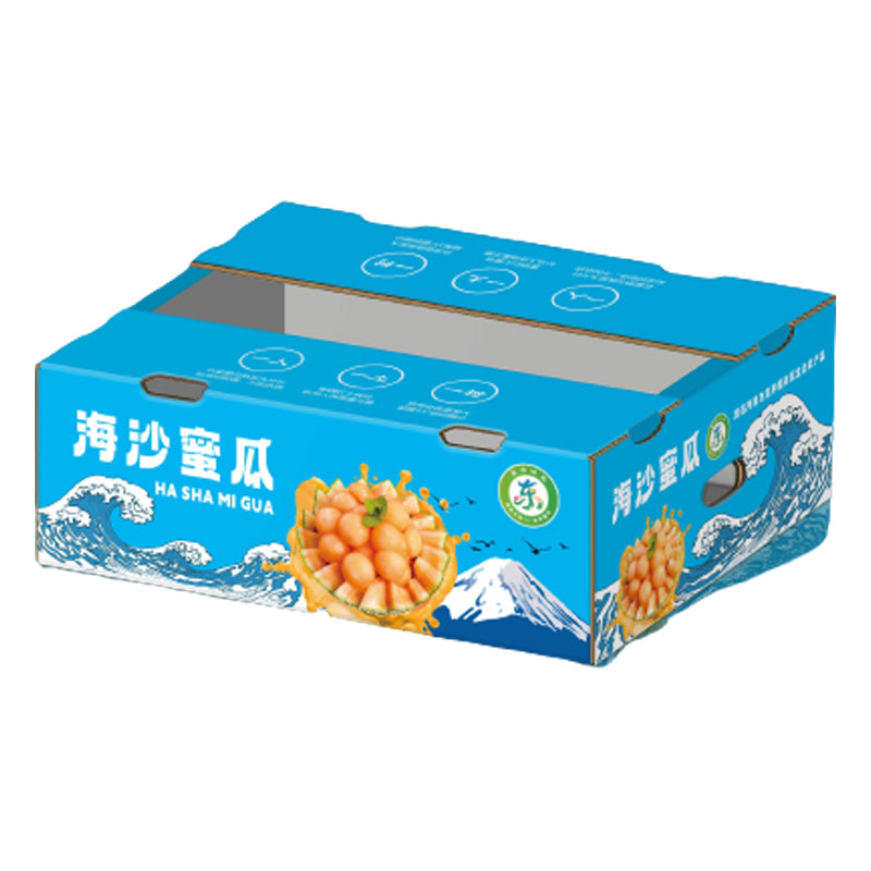 chengmaiyifeng White paper watermark die-cut carton(Please consult customer service for pricing)
