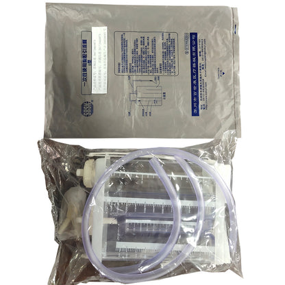 baishikang Disposable Chest Drainage Bottle