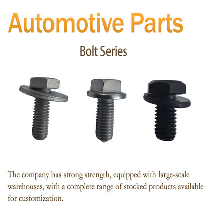 XINMAO Bolt Series（Ask customer service for specific prices）