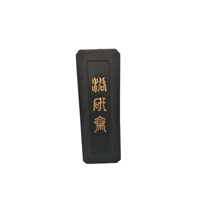 jianchao Ink ingot Calligraphy Special Ink Block Practice Calligraphy Ink Bar Four Treasures of the Study Ink Ingot