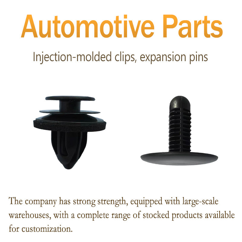 XINMAO Injection-molded clips, expansion pins（Ask customer service for specific prices）