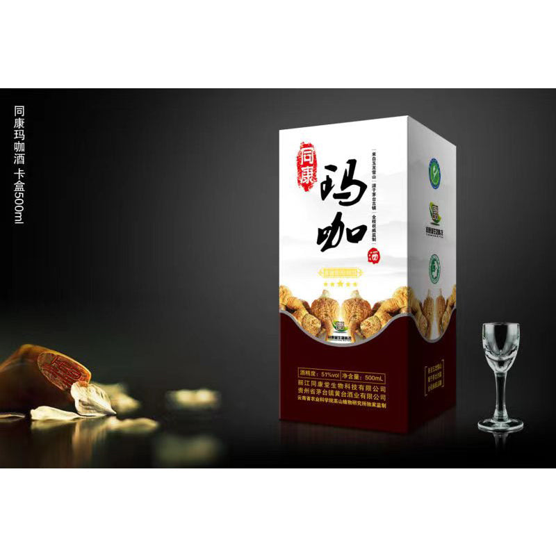 huangtai Tongkang Maca wine/Maotai flavor