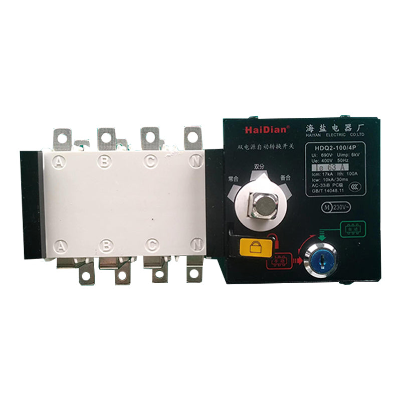 haiyan Double power automatic transfer switch(Please consult customer service for pricing)  Three-phase four-wire isolation switch is safe and durable