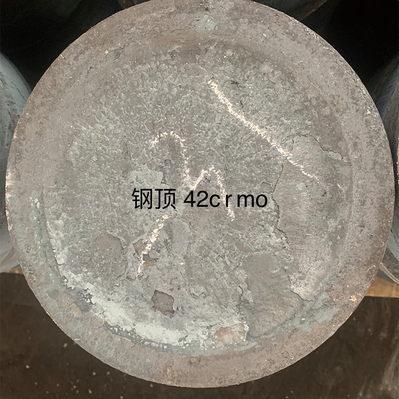 yuandong  Steel roof 42CrMo(Please consult customer service for pricing)