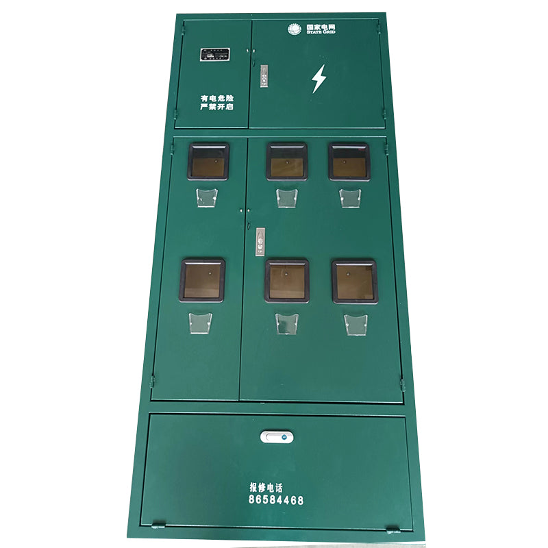 haiyan Centralized control meter box (electric energy metering box) XRW(Please consult customer service for pricing)  Customize a complete set of distribution box control cabinet