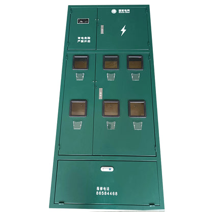 haiyan Centralized control meter box (electric energy metering box) XRW(Please consult customer service for pricing)  Customize a complete set of distribution box control cabinet