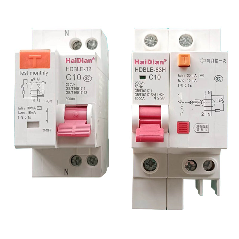 haiyan Small Leakage Circuit Breaker HDBLE-63(Please consult customer service for pricing)  Air switch flame retardant material