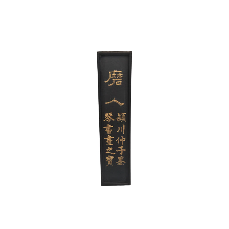 jianchao Ink ingot Calligraphy Special Ink Block Practice Calligraphy Ink Bar Four Treasures of the Study Ink Ingot
