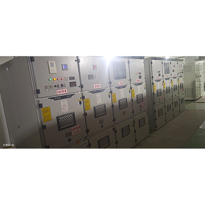 guanya High voltage switchgear KYN28-12(Please consult customer service for pricing)