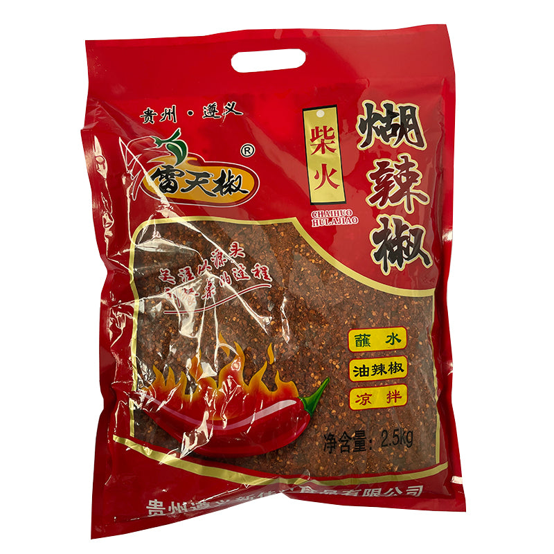 xinjiayu Pepper and Chili 2.5kg*4