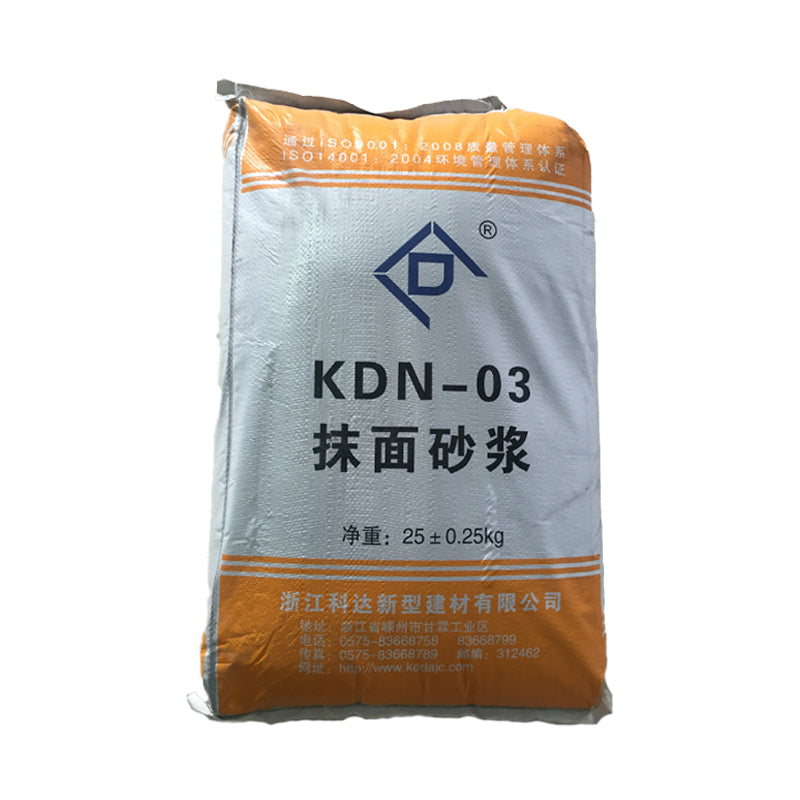 keda plaster