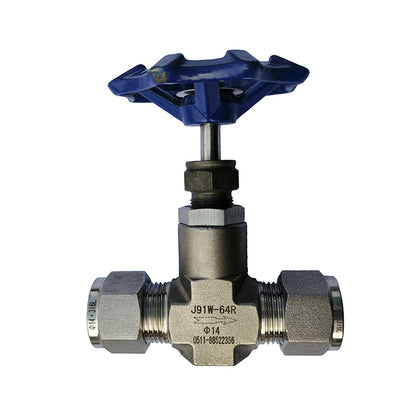 yongsheng Bassette stop valve YZJ-1A/B(Please consult customer service for pricing)