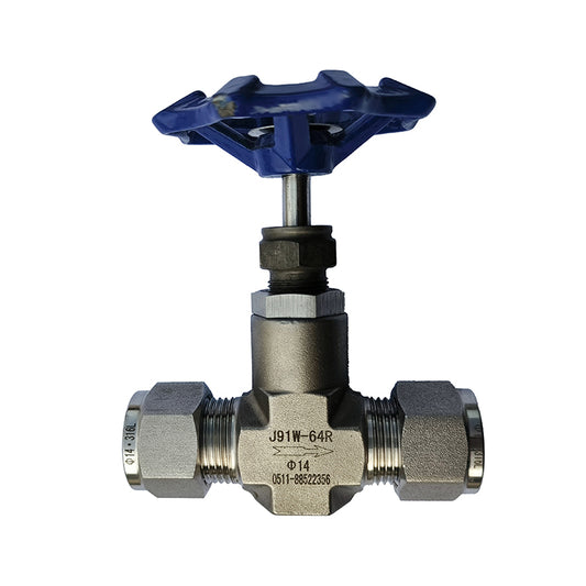 yongsheng Bassette stop valve YZJ-1A/B(Please consult customer service for pricing)