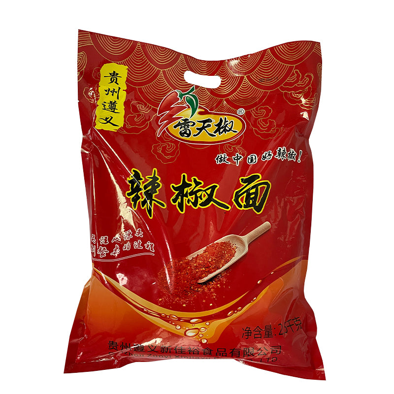 xinjiayu Lei Tianjiao Red Pepper Noodles 2.5kg*4