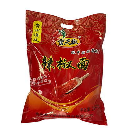 xinjiayu Lei Tianjiao Red Pepper Noodles 2.5kg*4