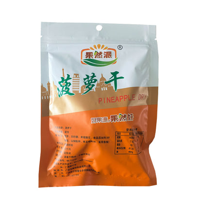baojiangyuan Sure enough, pie dried pineapple 108g