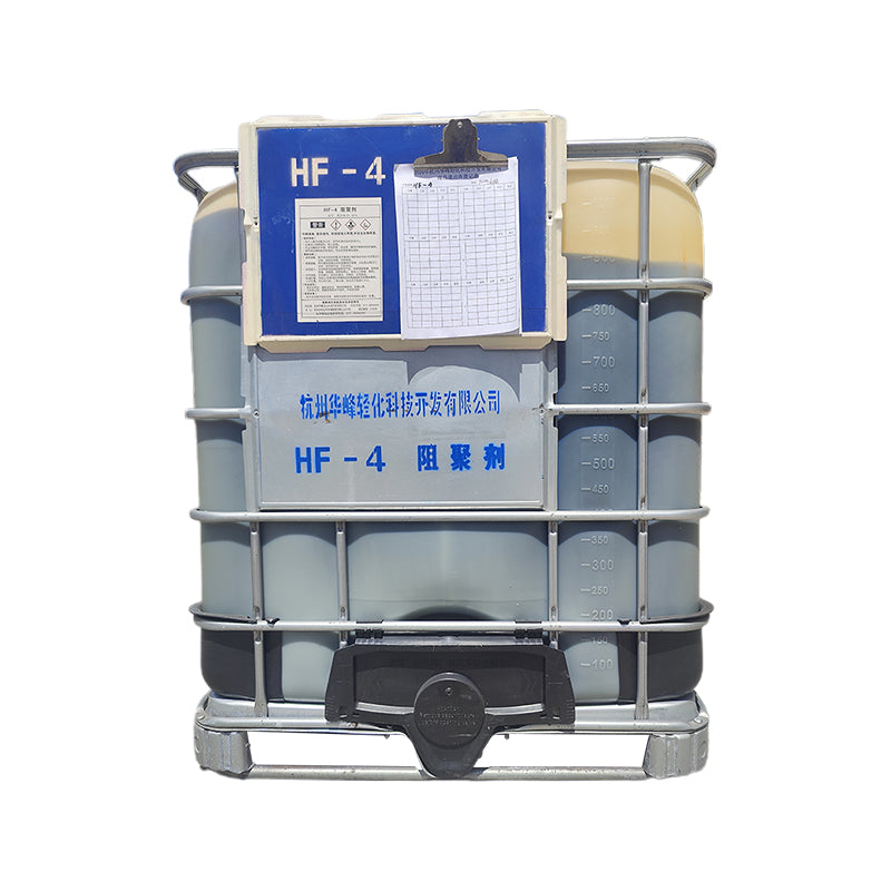 huafeng Polymerization inhibitor for deethane tower(Please consult customer service for pricing) non-corrosive industrial cleaning agent Boiler Cooling Tower