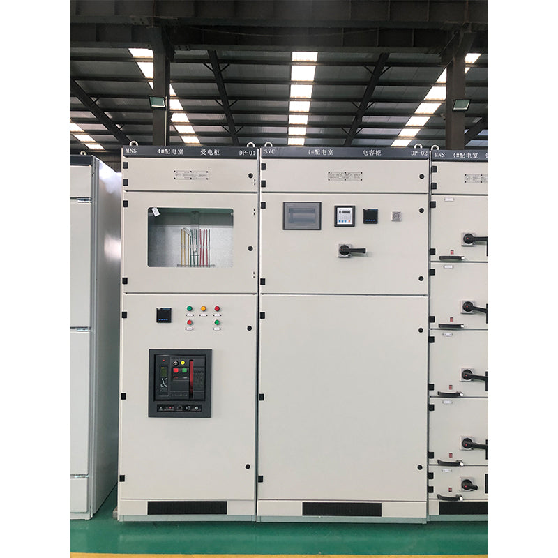guanya Low voltage switchgear MNS (Please consult customer service for pricing)