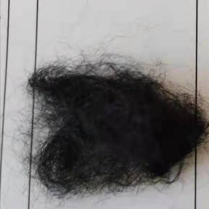 xinsheng Black flame retardant fiber