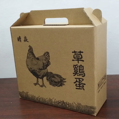 hongkun Fruit box(Please consult customer service for pricing)