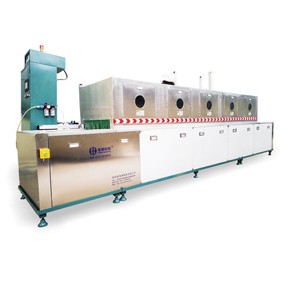 haibo Stepping ultrasonic cleaning machine(Please consult customer service for pricing)