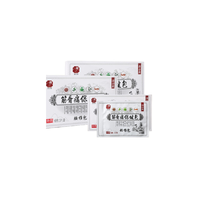 heshi Thermostatic Lumbar Belt