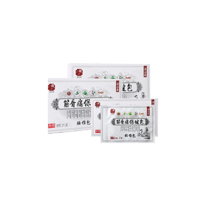 heshi Thermostatic Lumbar Belt