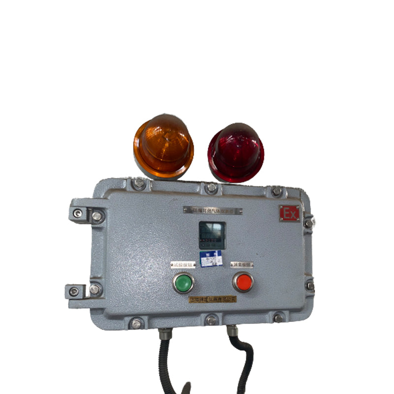 jinyi Integrated explosion-proof sound and light alarm mainframe and probe JY1003 (customised)(Please consult customer service for pricing)