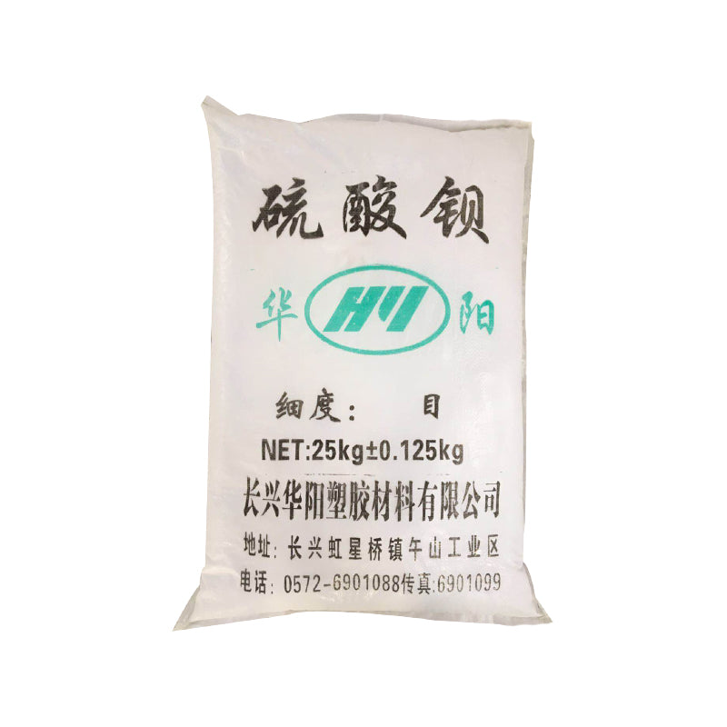 huayang Ultrafine barium sulphate