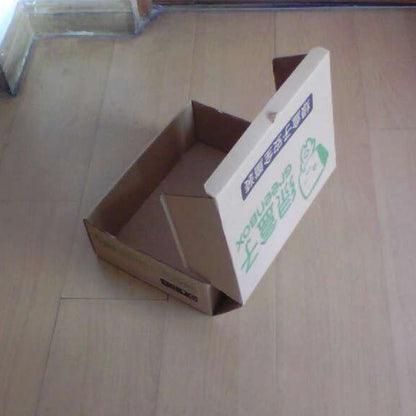 hongkun Airplane box(Please consult customer service for pricing)
