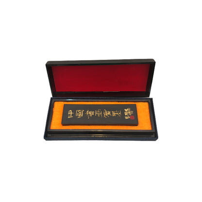 jianchao Ink ingot Calligraphy Special Ink Block Practice Calligraphy Ink Bar Four Treasures of the Study Ink Ingot