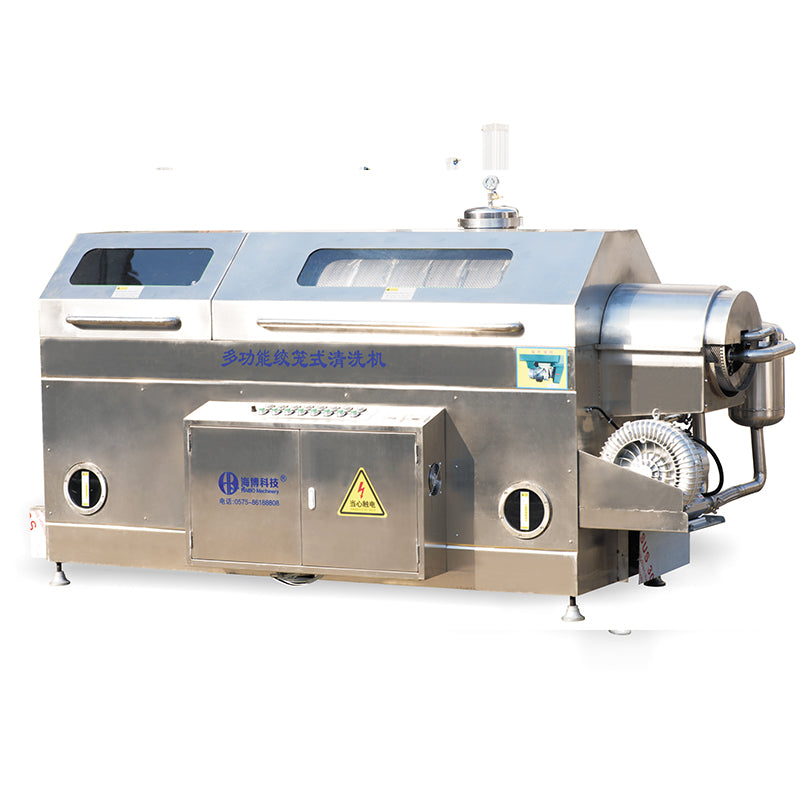 haibo Multifunctional cage cleaning machine(Please consult customer service for pricing)
