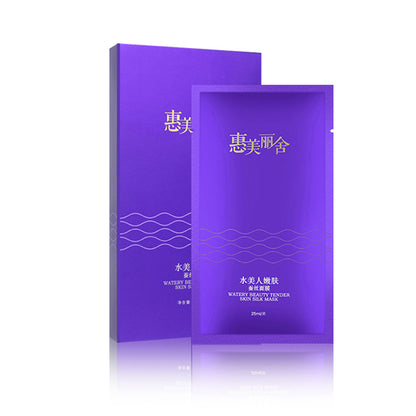 rongding Huimei Sheshui Beauty Mask