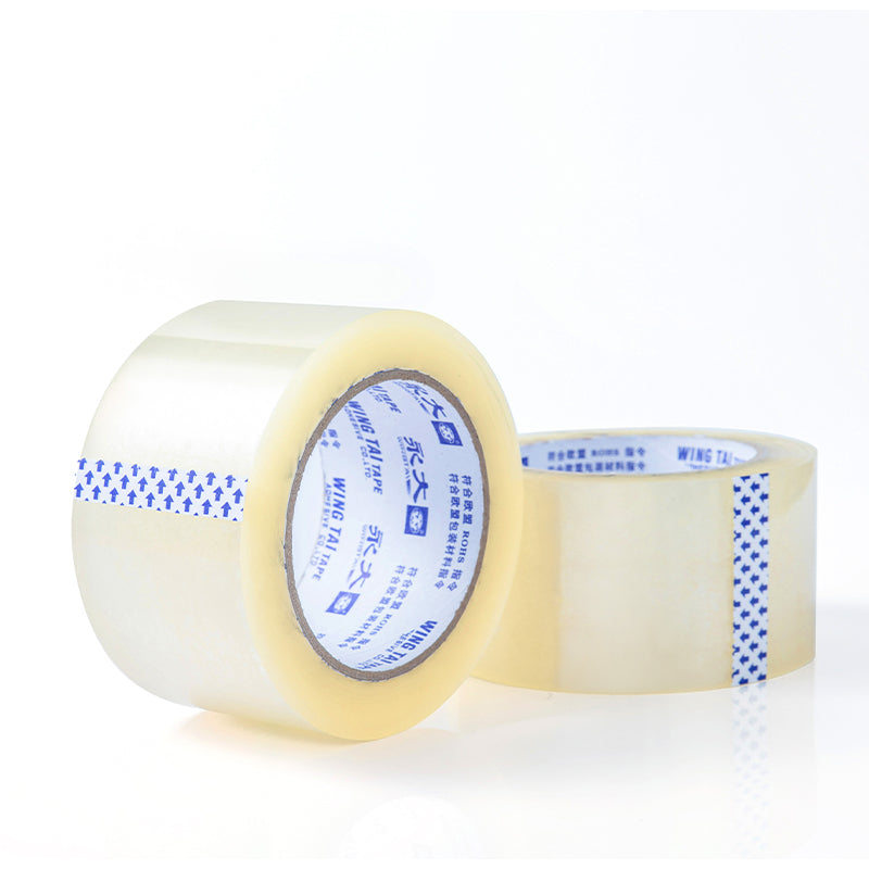 yongda box sealing tape  Customized transparent box sealing tape, transparent tape, large roll transparent packaging tape