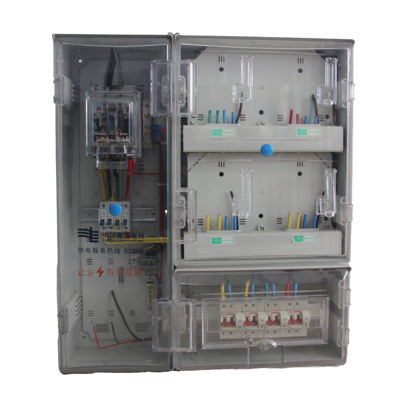 tianshun South Grid single-phase 4-meter position FPFD4X/ 715*810*170