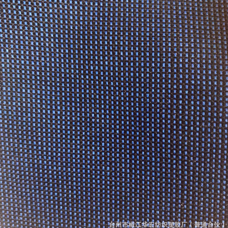 jinniu 600d double-color double-blue Oxford bag fabric can be coated with pvc pe and so on