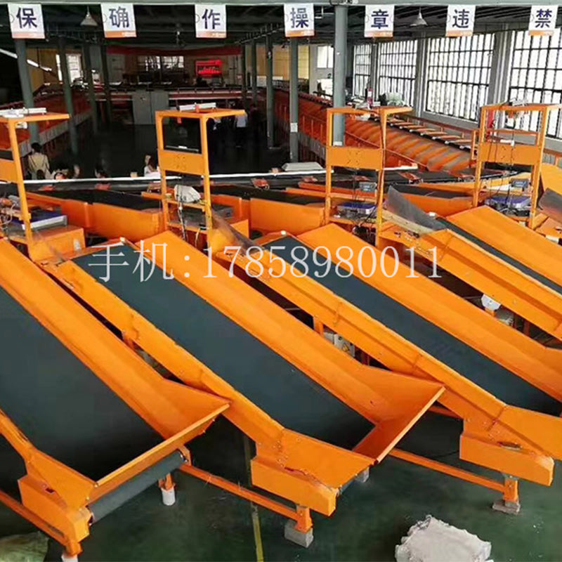 zhongsheng handler(Please consult customer service for pricing)