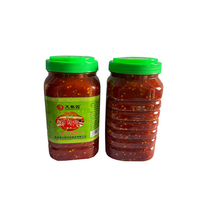 xinjiayu Leitian pepper bad pepper