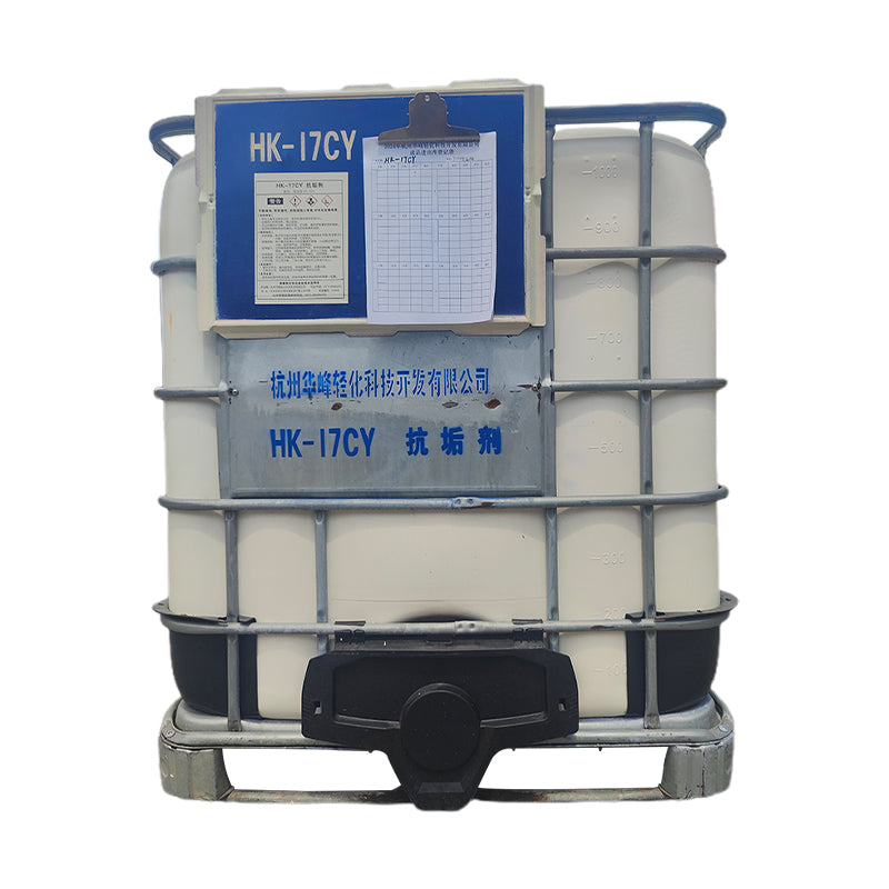 huafeng Anti-scaling agent for emergency cooling oil tower(Please consult customer service for pricing) non-corrosive industrial cleaning agent Boiler Cooling Tower