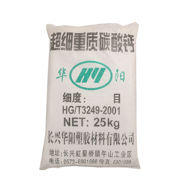 huayang calcium bicarbonate Ca(HCO3)2