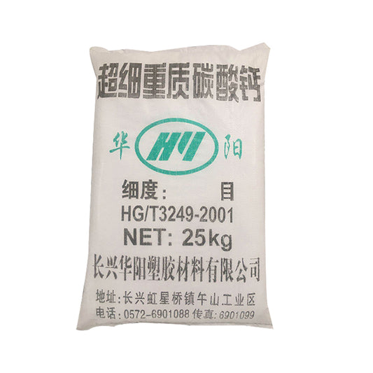 huayang calcium bicarbonate Ca(HCO3)2