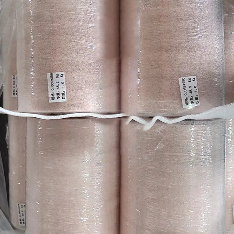 shunhong  T2 Copper Strip(Please consult customer service for pricing)