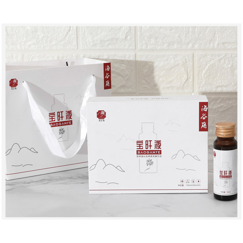 heshi Bao Sunset Liquid