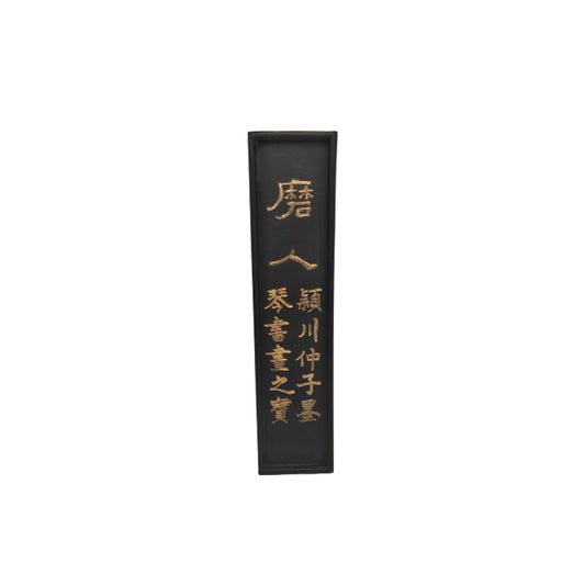 jianchao Ink ingot Calligraphy Special Ink Block Practice Calligraphy Ink Bar Four Treasures of the Study Ink Ingot