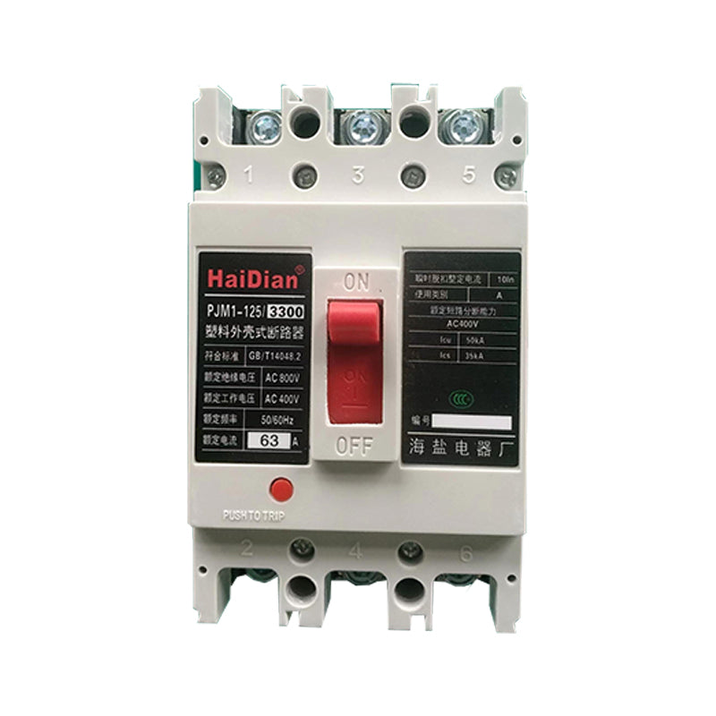 haiyan Plastic Shell Circuit Breakers(Please consult customer service for pricing)  Air switch flame retardant material