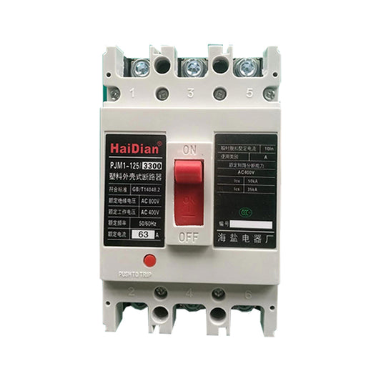 haiyan Plastic Shell Circuit Breakers(Please consult customer service for pricing)  Air switch flame retardant material